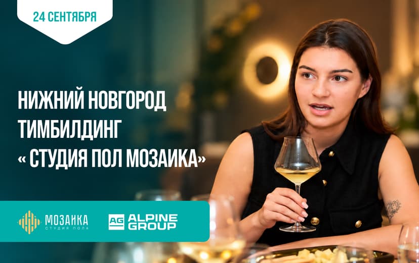 Картинка статьи.