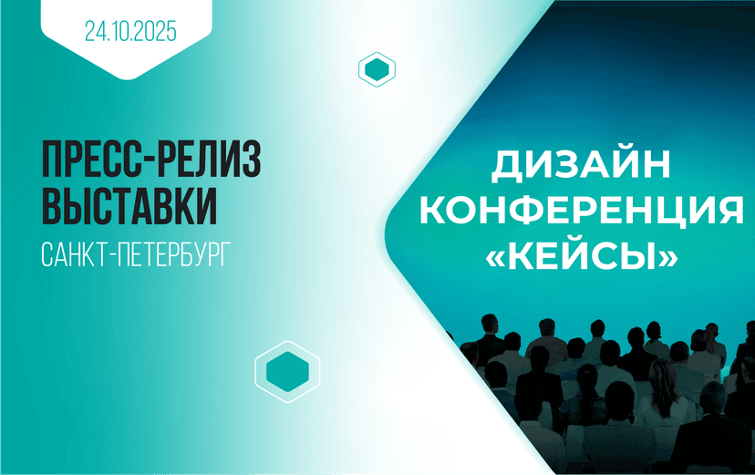 Картинка статьи.